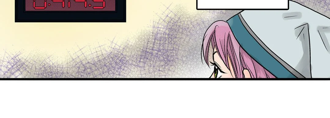 Noona Fan - Chapter 12